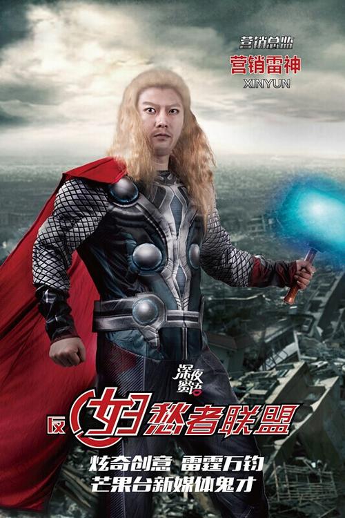 怎么办假日本東亞大學学位证
